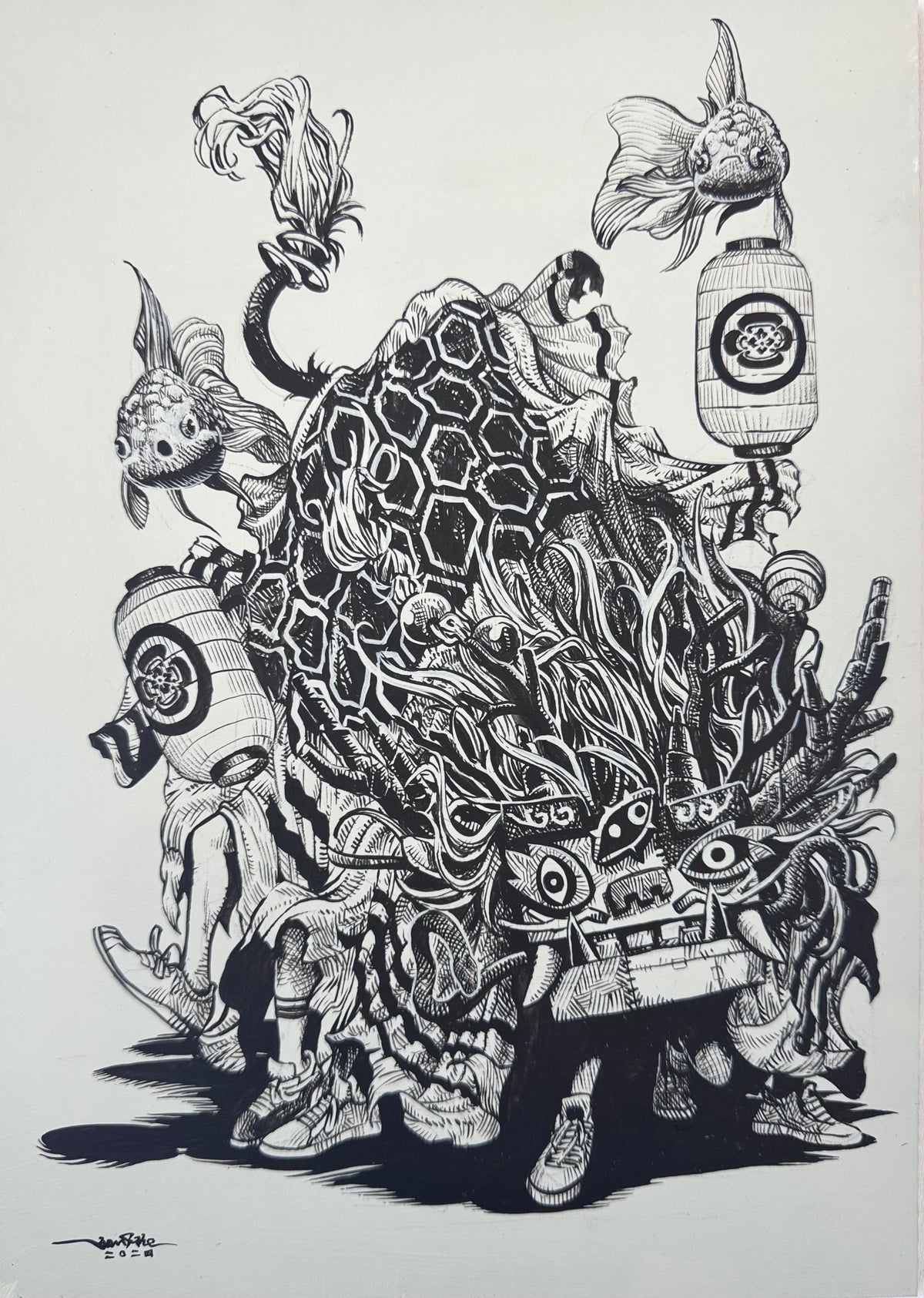 Shishi Vibes - Un