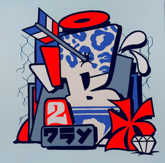 123Klan Enluminure B 05