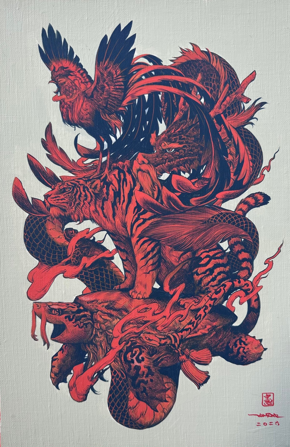 The Four Guardians