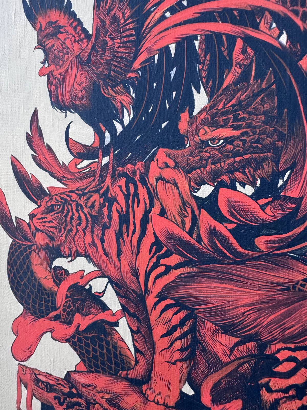 The Four Guardians