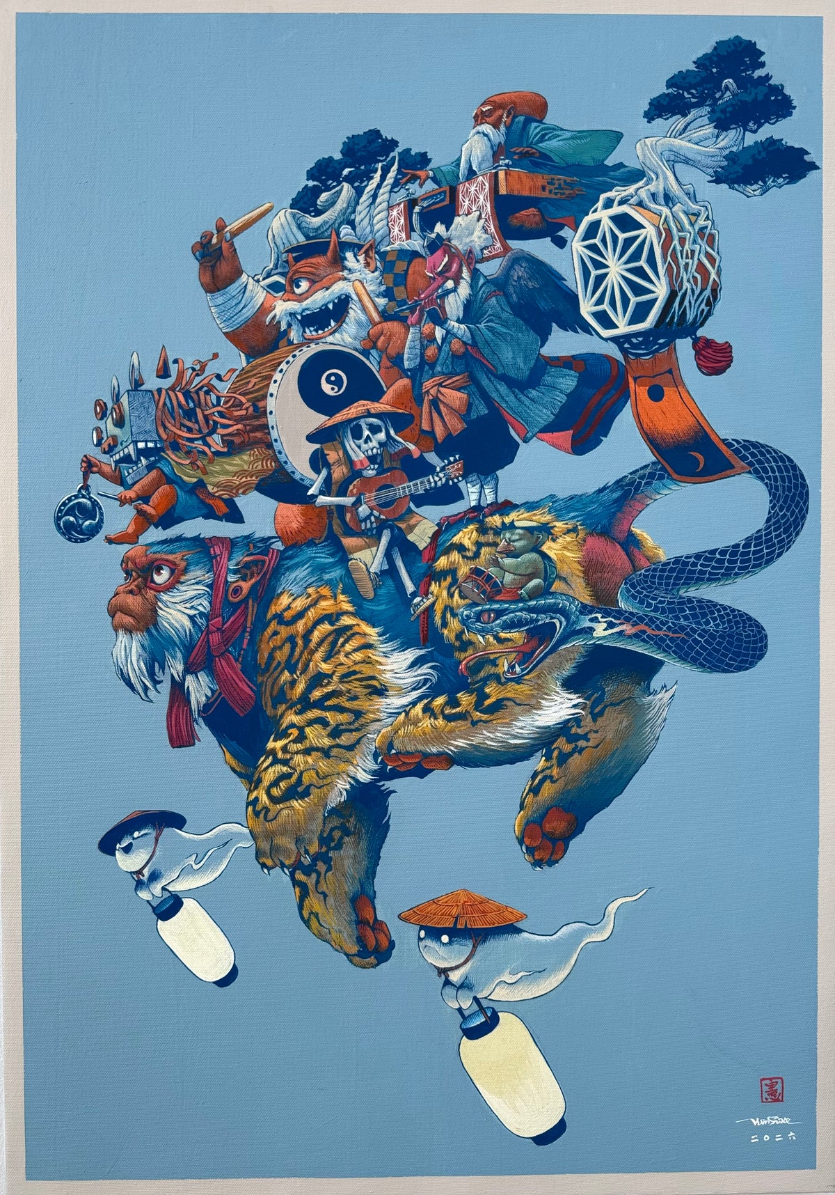 Yokai Jam