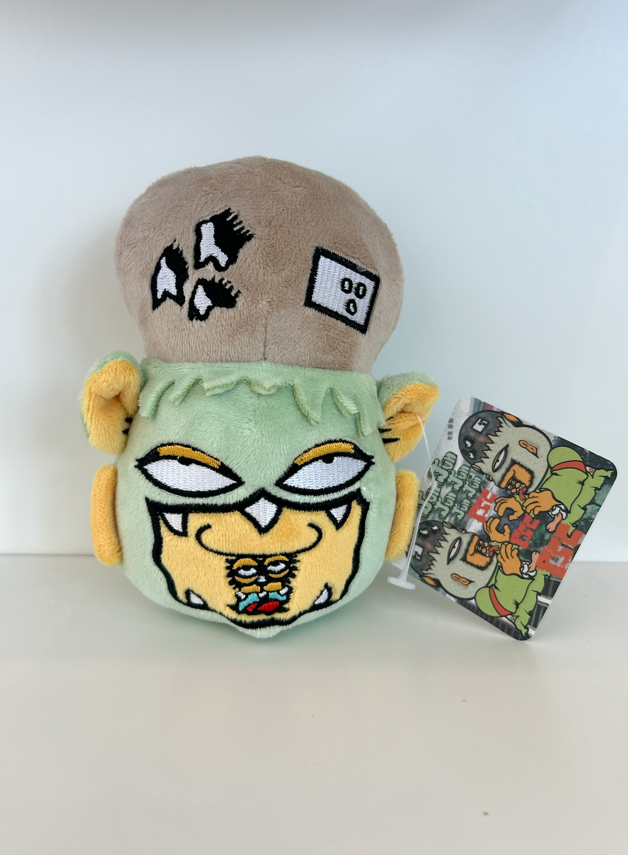 "Jun Jun" Plushie Keychain by PSC