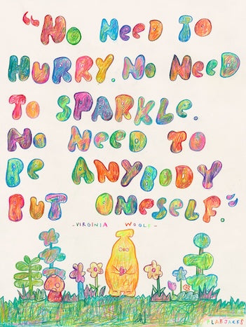 "No Need To Hurry" by FLABJACKS